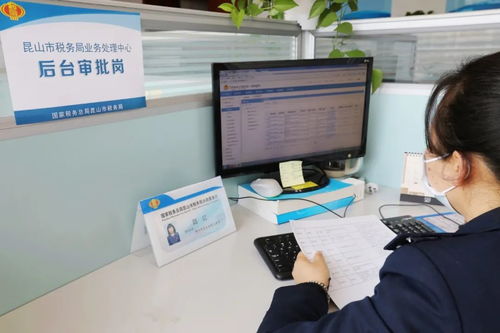 稅收大數(shù)據(jù)破解供應(yīng)鏈困局，助力復(fù)工企業(yè)“踏實(shí)轉(zhuǎn)起來(lái)”